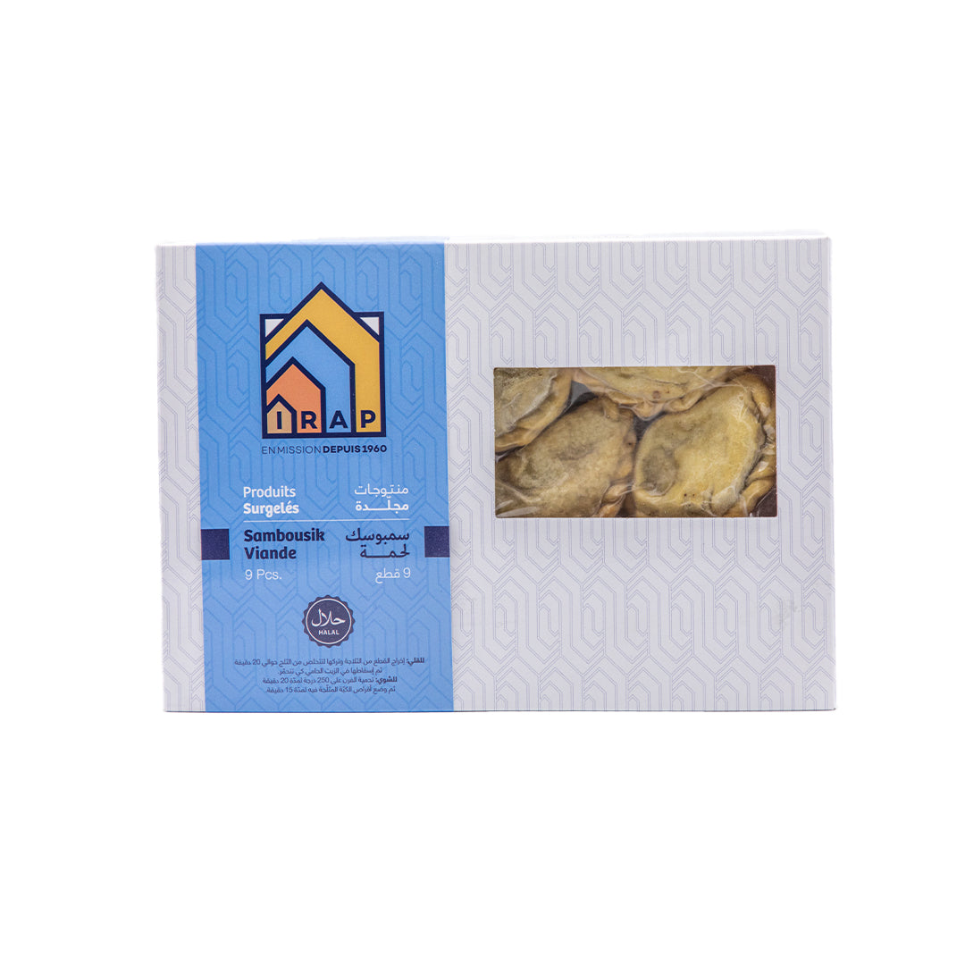 Sambousik Meat - 12 pcs