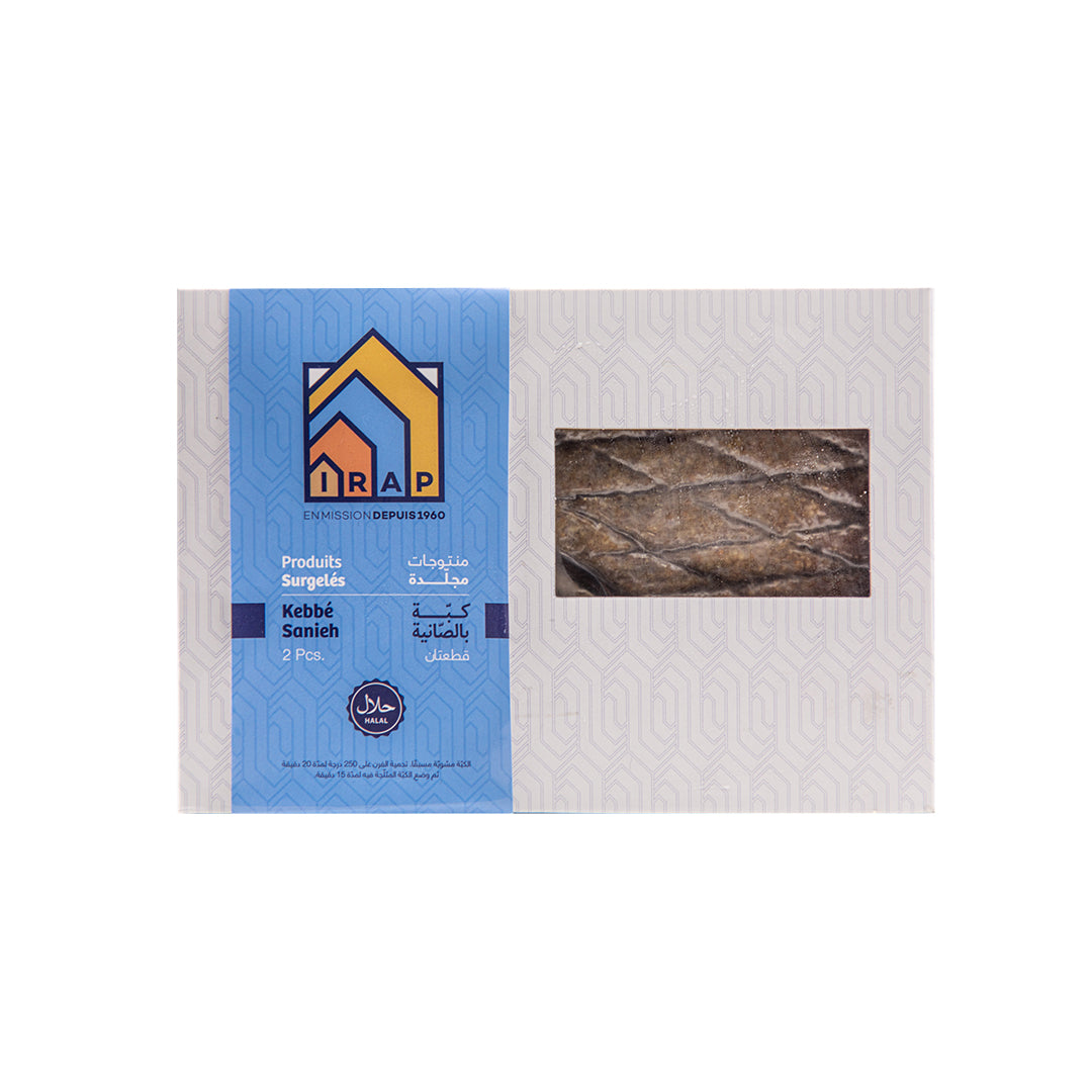 Kebbe Sayniyeh - 2 pcs