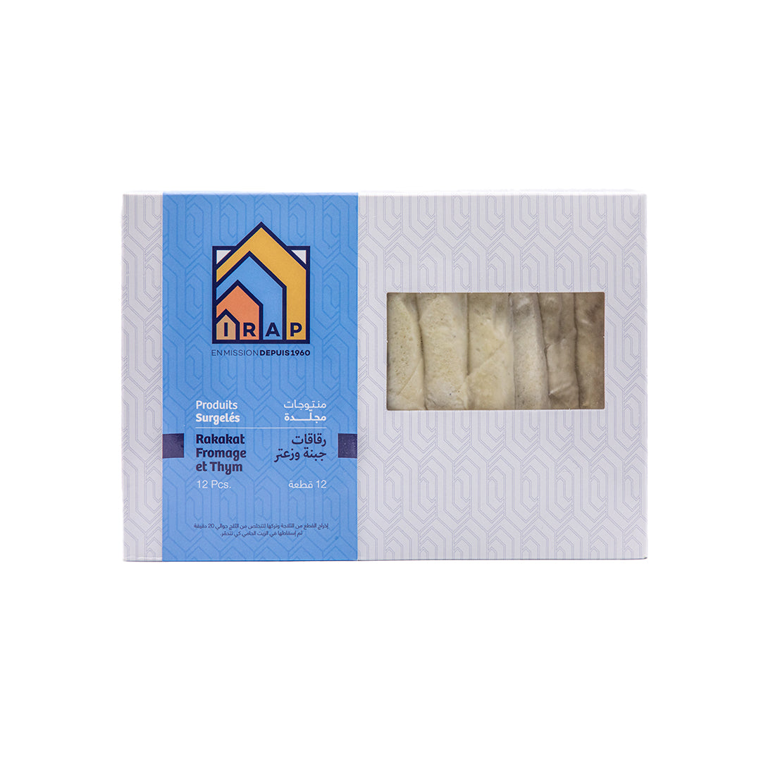 Cheese & Thyme Rolls - 12 pcs