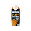 Caramel Coffee High Protein Drink 250ml