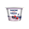 Greek Yogurt Mixed Berries 150g