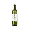 Atibaia’s Extra Virgin Olive Oil 750ml