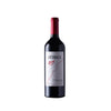 Atibaia Red 2018