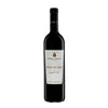 Domaine Des Tourelles, Syrah Du Liban Red 2020