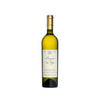 Domaine des Tourelles Marquis des Beys White 2023