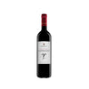 Domaine des Tourelles Vieilles Vignes Cinsault Red 2022