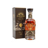Plantation Rum XO