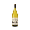 Mas De Daumas Gassac White Saint-Guilhem-Le-Desert 2023