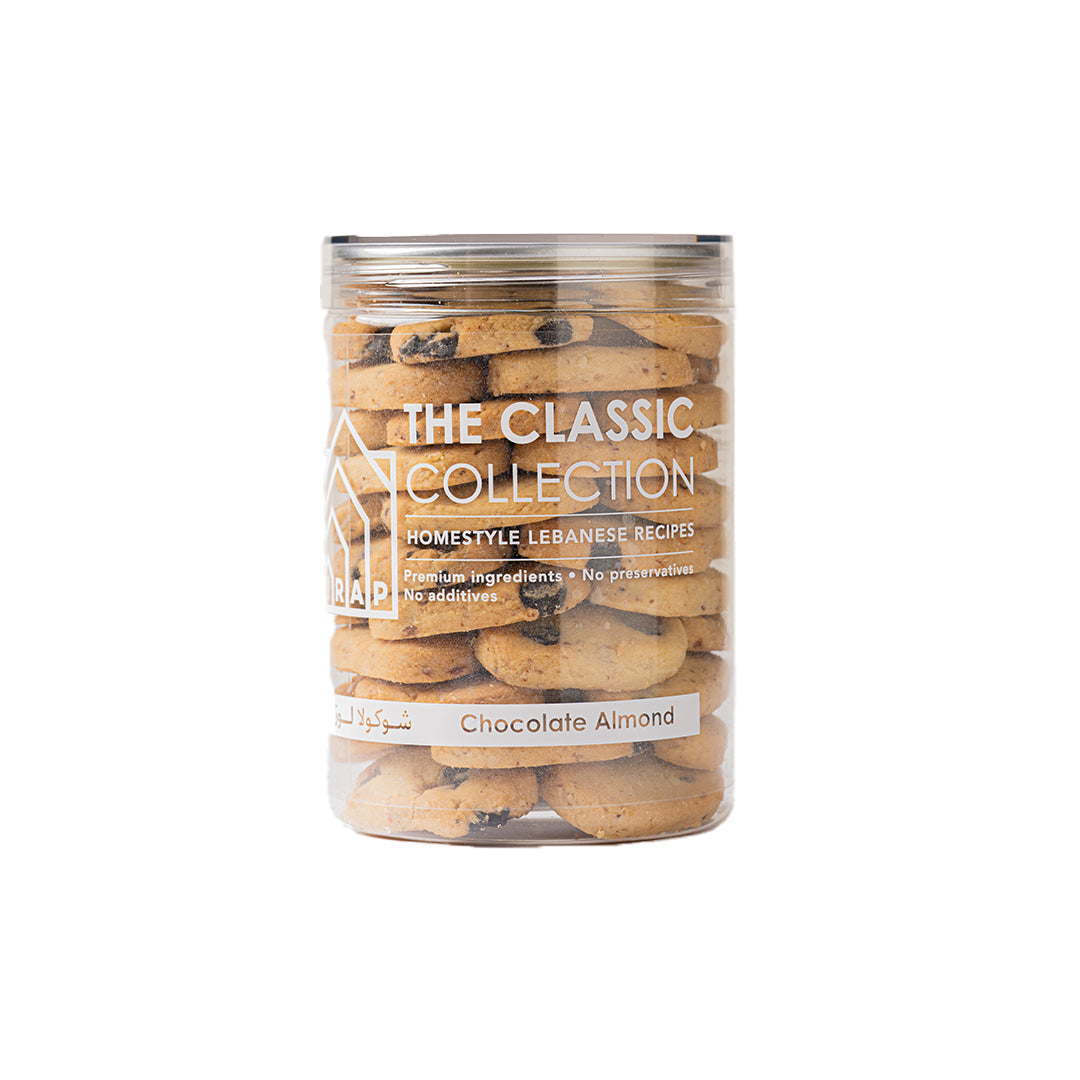 Chocolate Almond Cookies 213g
