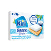 Kiri Greek Style - 6 portions