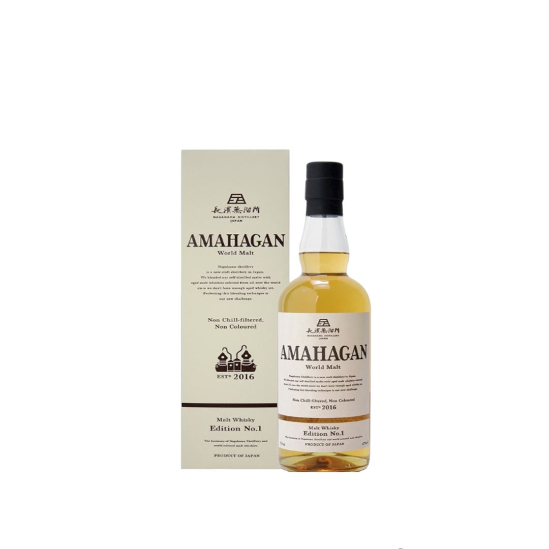 Amahagan Edition Number 1 Blended