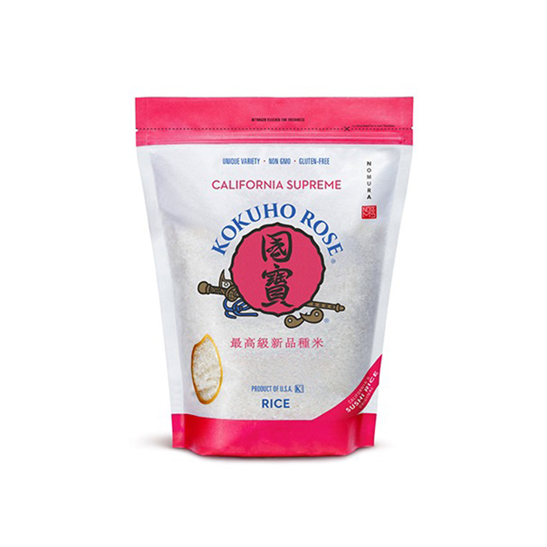 Sushi Rice 1kg