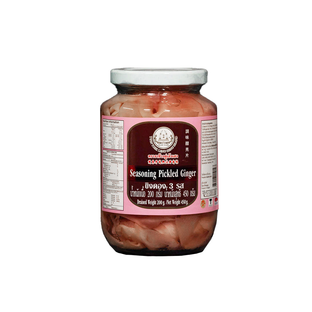 Pickled Ginger 454g