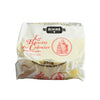 La Baratte du Crémier – Unsalted Butter 250g