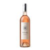 Ixsir Altitude Rose 2023